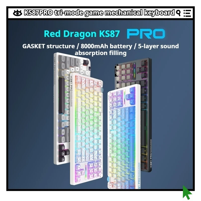 คีย์บอร์ดกลไก KS87 PRO เชื่อมต่อได้สามโหมด โครงสร้างปะเก็นแบบกำหนดเอง ขอบปุ่มสลักลายนูน แบตเตอรี่ใช้งานได้ยาวนาน