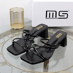 luxurious Women's slippers in the summer of 2025 simple thick heels high heels sandals soft soles versatile square slippers 5CM