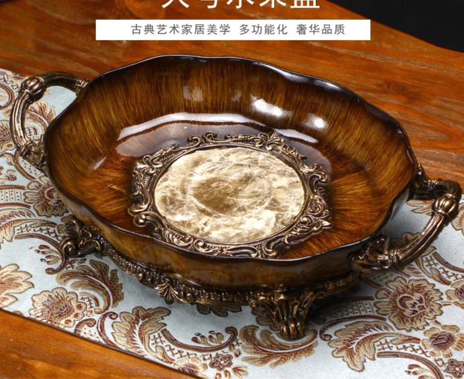 

Vintage fruit tray living room coffee table decoration creative home dry fruit tray model room soft decoration pieces