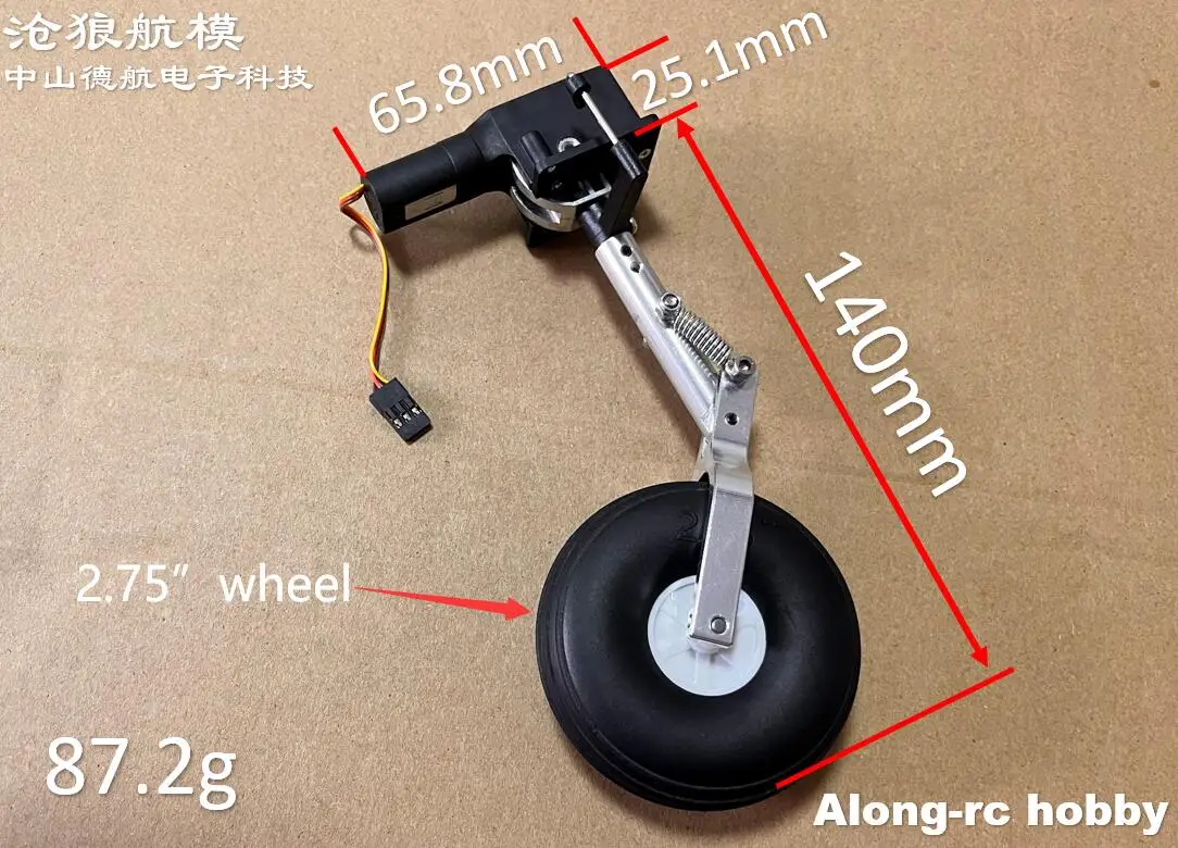 RC Airplane Part 140mm Nose Retractable Double Spring Kneeling Landing Gear 2.75 Inch Wheel for 3-6kg Aircraft Plane DIY Models