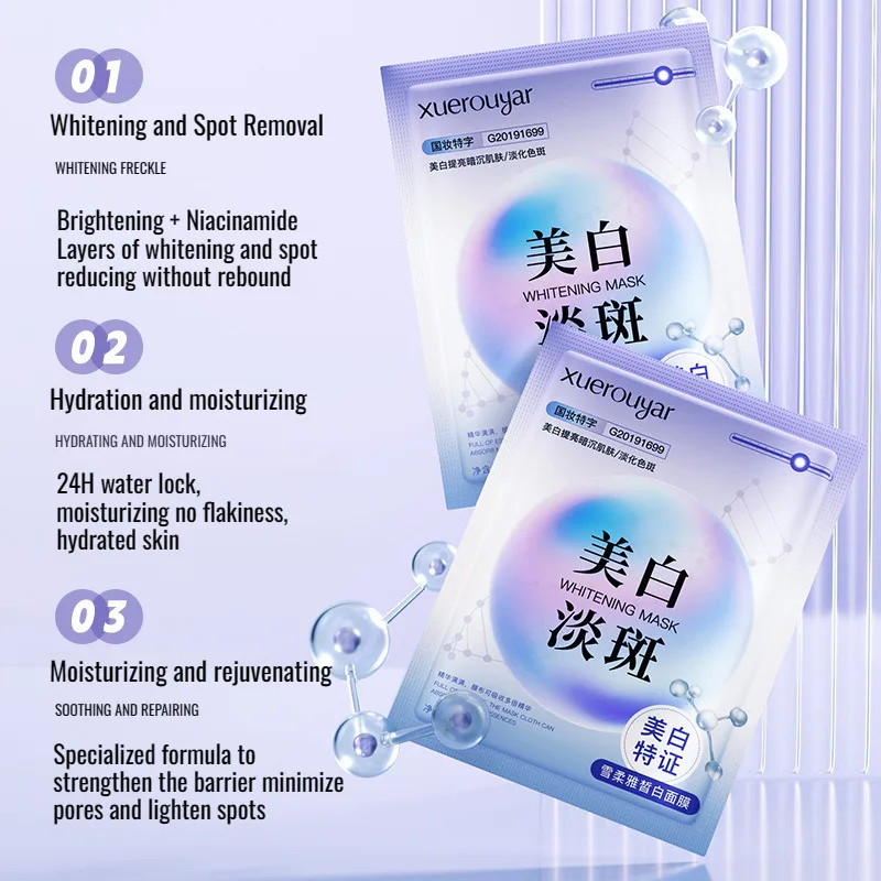 Women's Hydration Blemish Mask Pearl Whitening Mask to Remove Yellow Snow Soft Elegant Blemish Mask