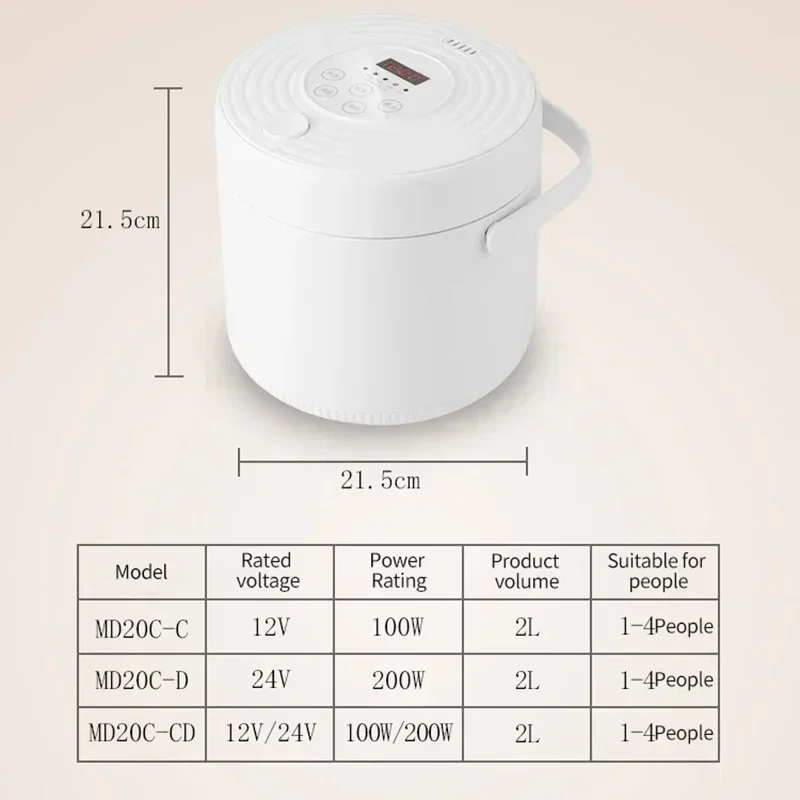 2L 12V 24V Electric Rice Cooker Car Truck Multicooker Soup Porridge Cooking Food Steamer  Electric car and truck Rice Cookers