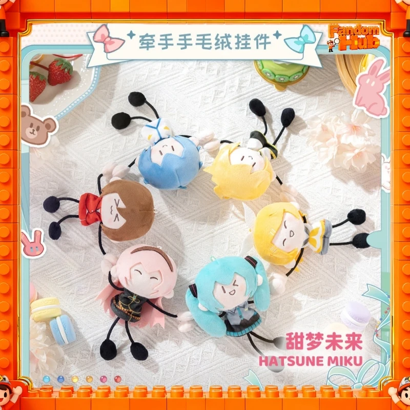 

Оригинальный Hatsune Miku, сладкий переплетенный плюшевый магнитный мини-кукла-брелок, плюшевая игрушка в подарок