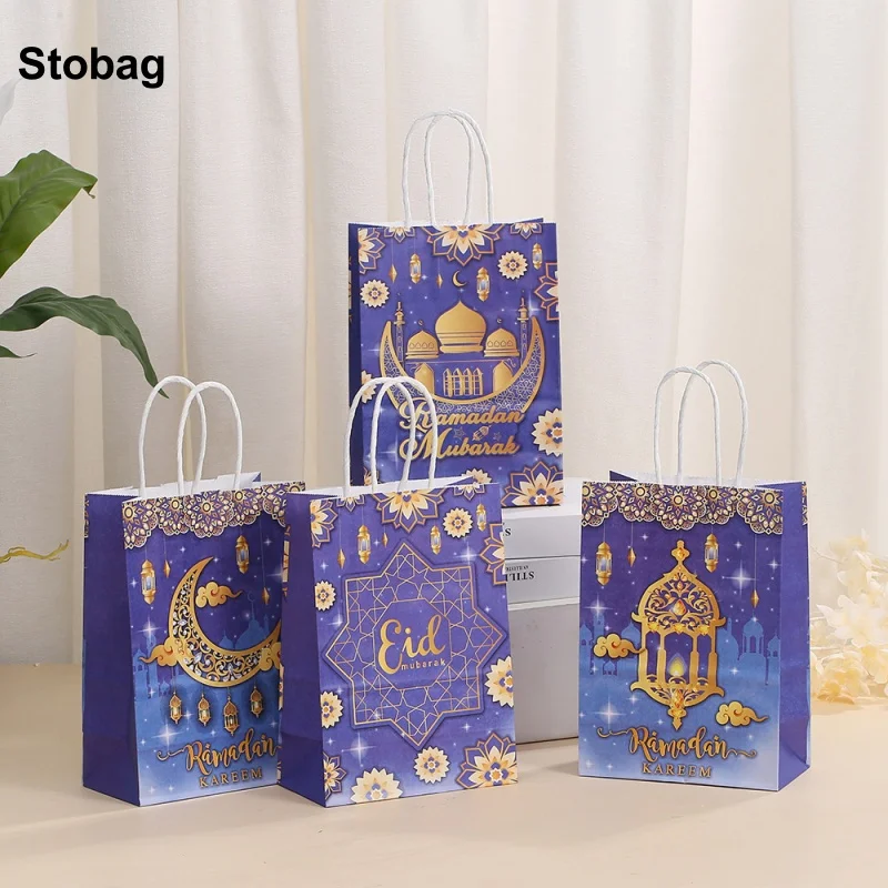 

StoBag 24pcs Ramadan Eid Mubarak Kraft paper Bags Gift Tote Packaging Kids Children for Candy Snack Storage Pouch Party Favors