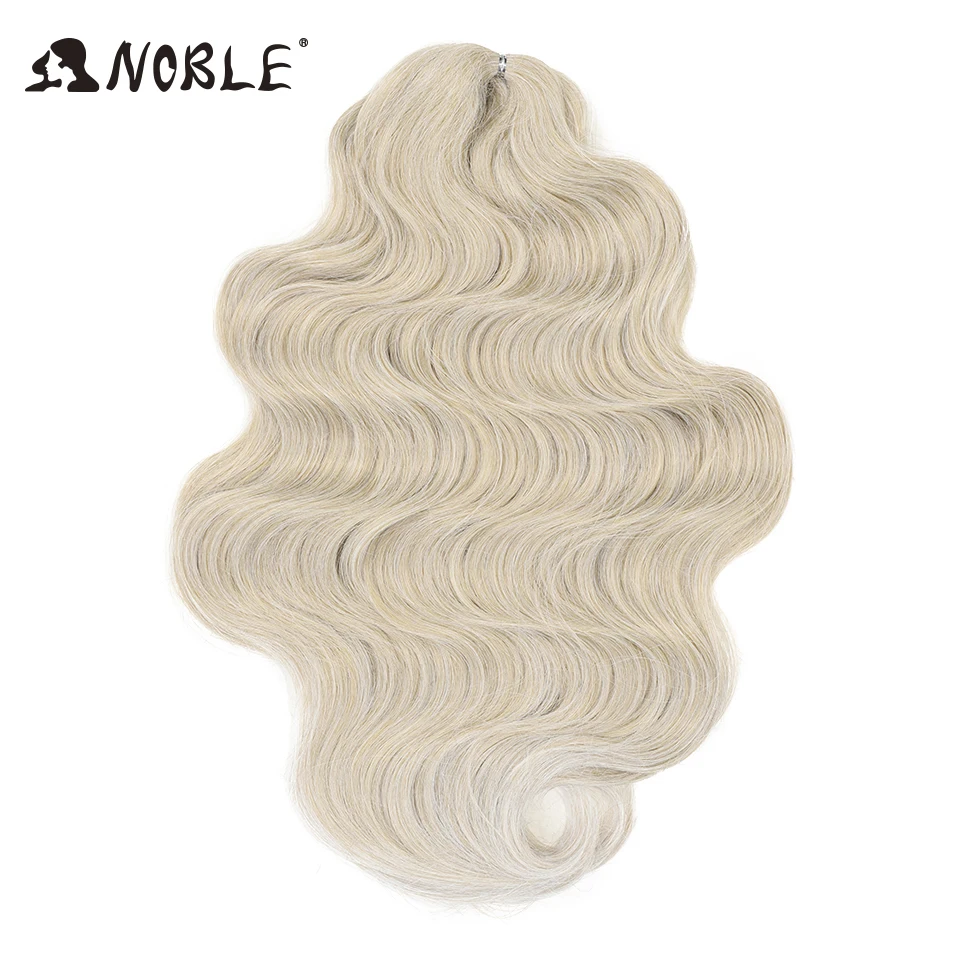 Noble-extensiones de cabello sintético ondulado, pelo de ganchillo suave, 3 piezas, 24 pulgadas, cola de caballo, Rubio degradado