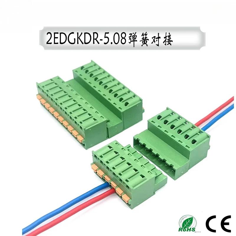 Welding-free and screw-free 2EDGKDP-5.08mm spring-pressed plug-in terminal block male and female complete set 2P-24P