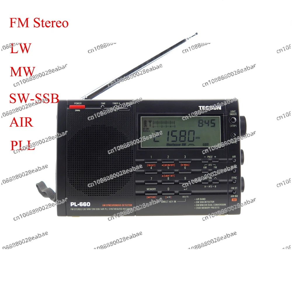 TECSUN PL-660 Portable Radio High Quality with FM Stereo MW/LW/Shortwave SSB World Band Receiver