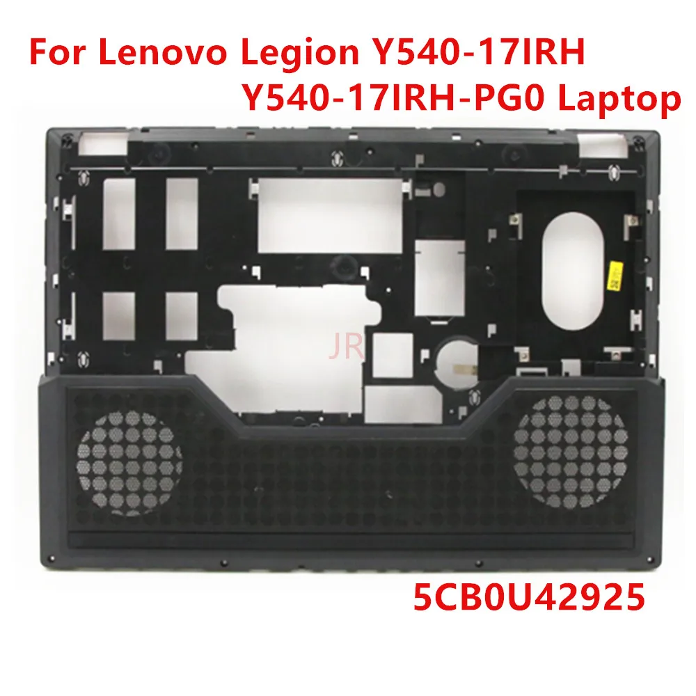 

Новый/оригинальный нижний корпус, нижняя крышка для ноутбука Lenovo Legion Y540-17IRH/Y540-17IRH-PG0 5CB0U42925 AP1A 9000500