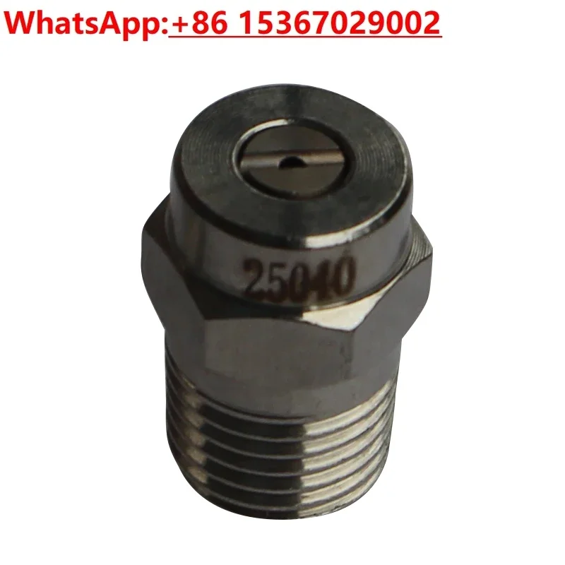 500Kg cleaning machine high pressure water gun matching nozzle water gun nozzle 00040/25040/00045/25045 (10pcs)