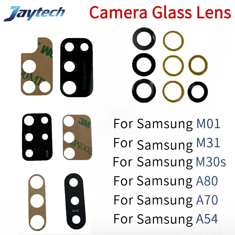 

10 шт. стекло для камеры Samsung A42 A51 A52S A54 A70 A72 A75S A80 M01 A01 M31 M32 стекло задней камеры с клеевым клеем