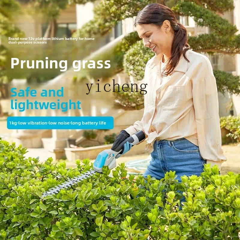 

JX-1 Grass Trimmer Pruning Machine Household Small Dual-use Electric Hedge Trimmer Edger Lawn Mower