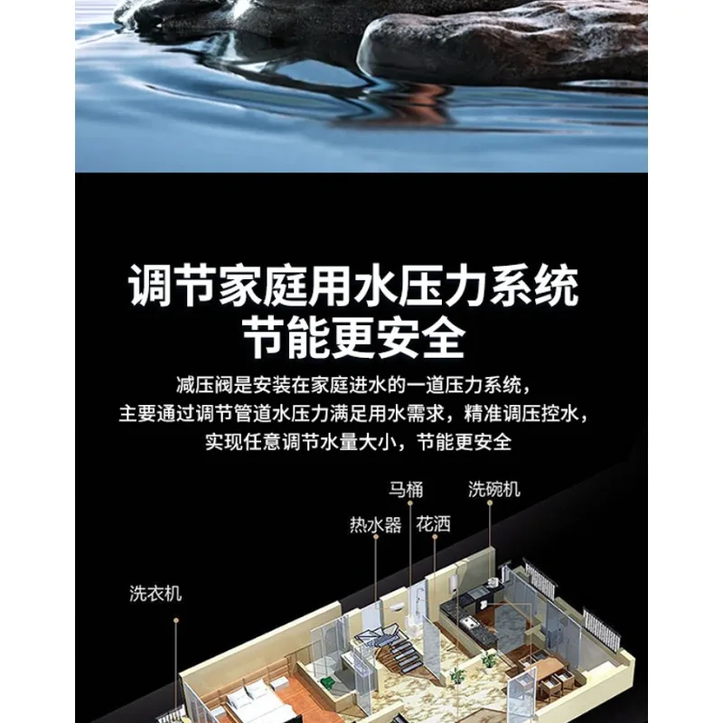 WeChat image _20240923094340