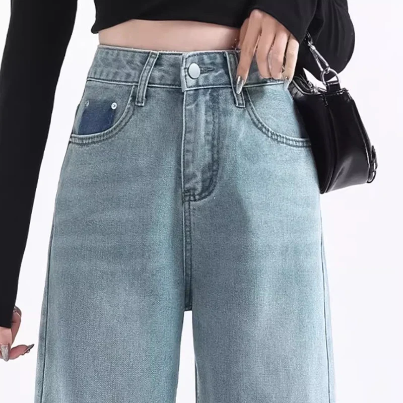 Female High Waist Casual Jeans Girls Streetwear Wide Leg Denim Trousers Hot Sale Lady Korean Casual Thin Pants