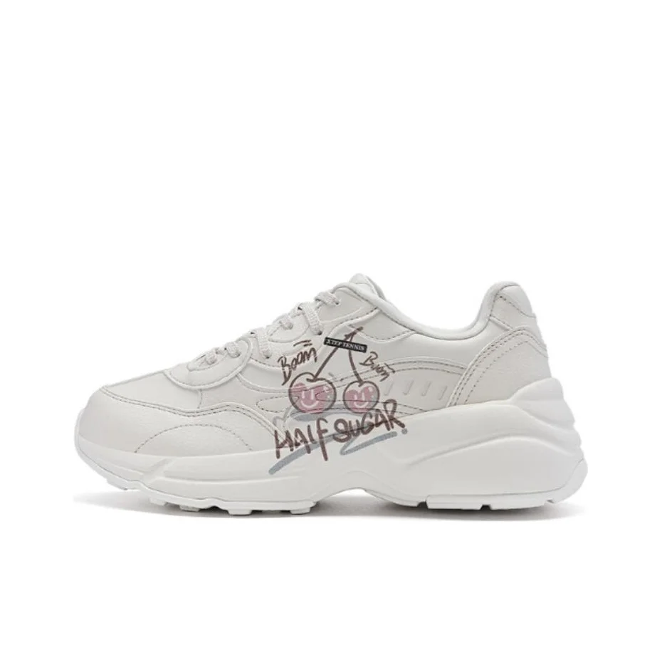 XTEP Mu Xing Cushioning, Wear Resistant Low top Casual Running Shoes Women's White Gray 976118320051