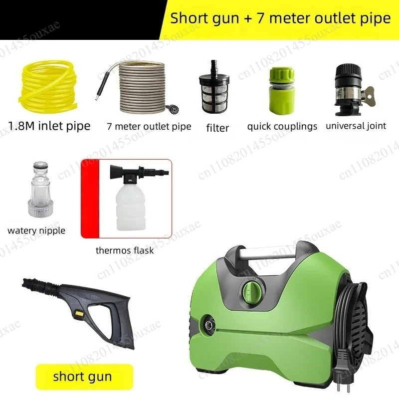 Home Use Automatic High Pressure Car Wash Machine 220V High Power Portable Car Washing Water Pump