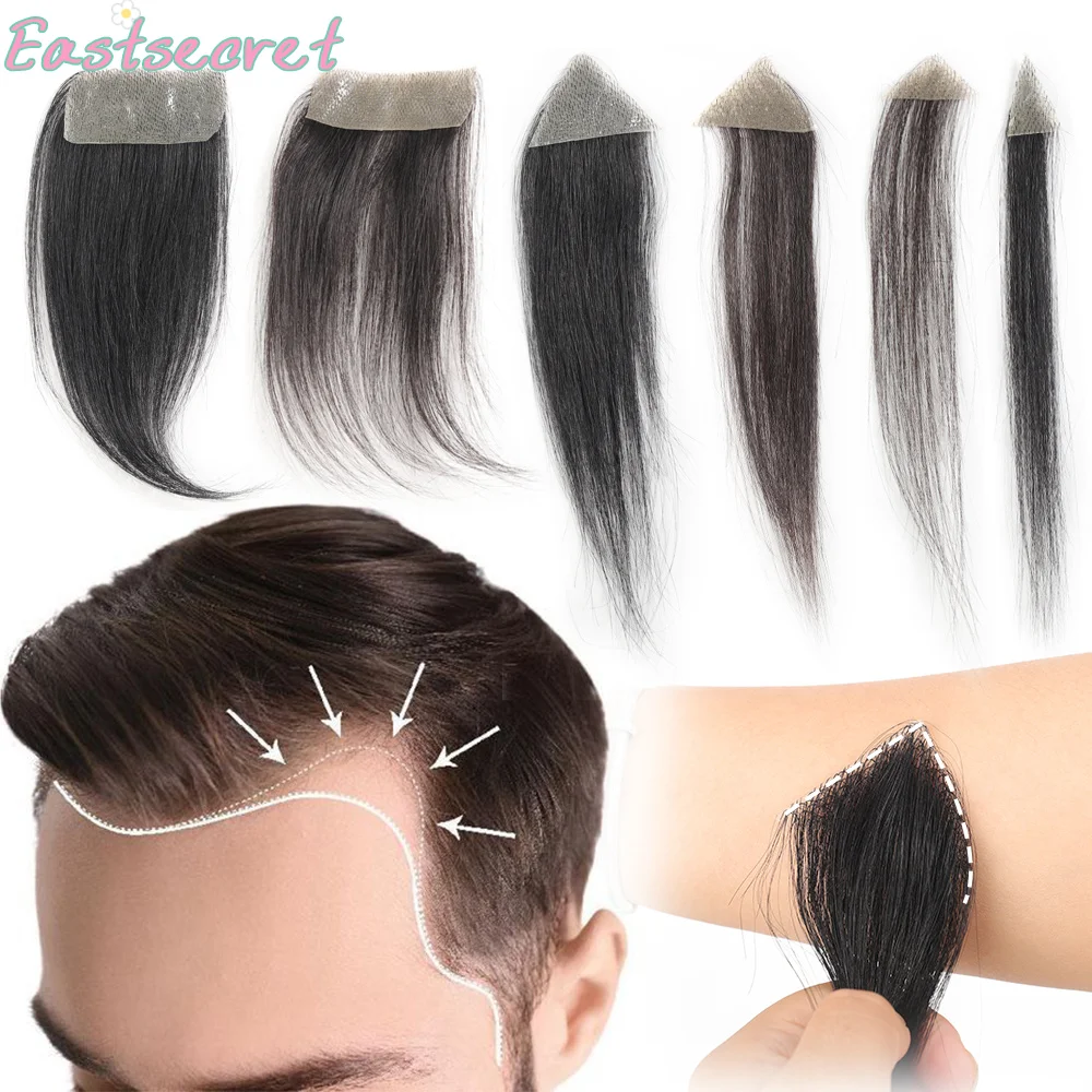 Natural Human Forehead Hair Patch Hairpiece Sideburns Toupee Men Invisible Seamless Ultra Thin Skin PU Men's Hair SystemHairline