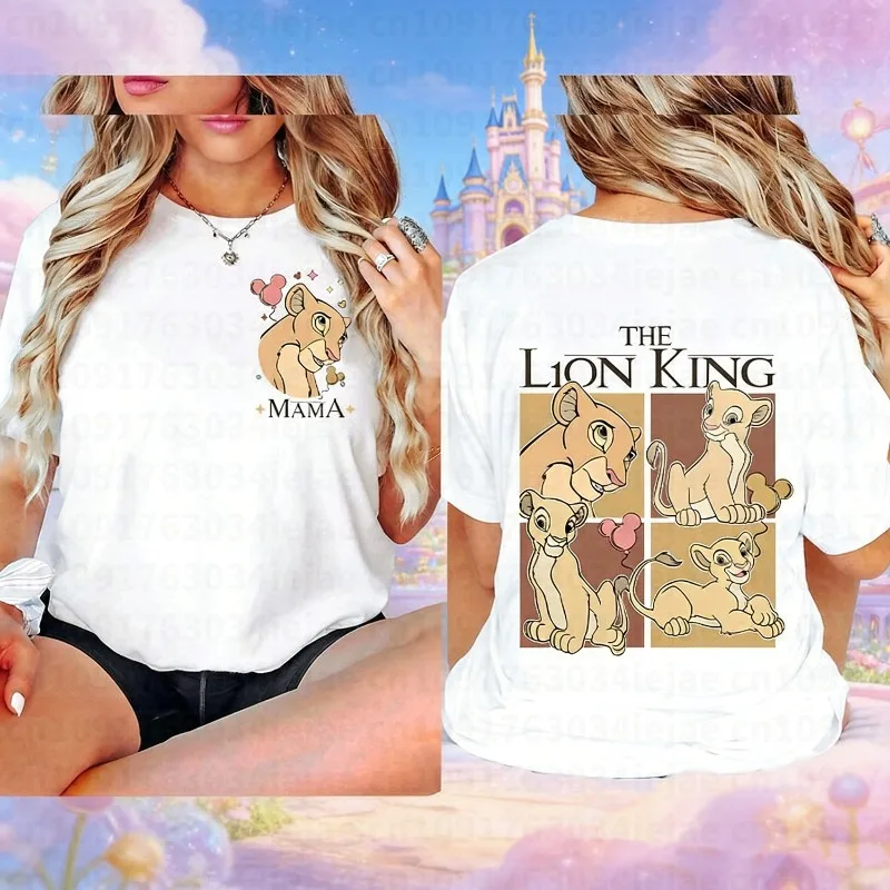 Vintage Disney The …