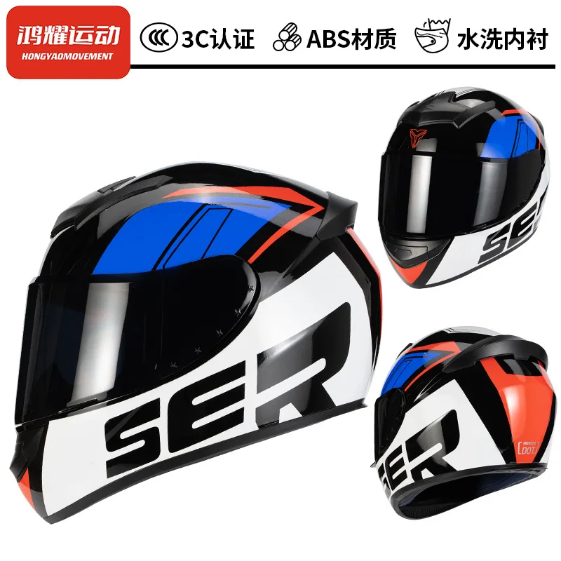 Full face racing helmet winter warm unisex motorcycle helmet  capacetes para moto