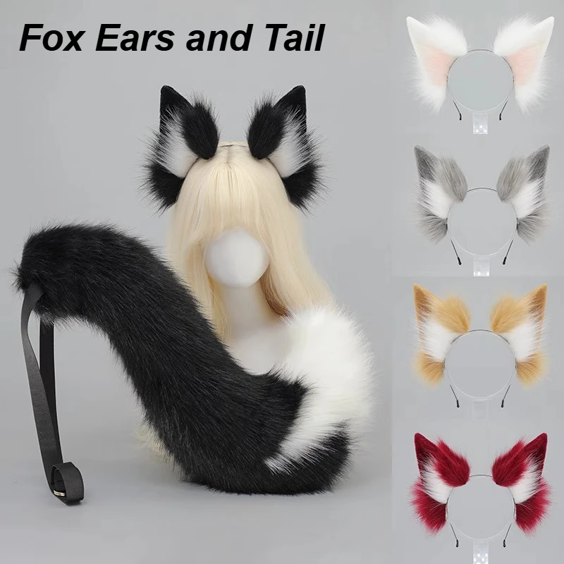 Conjunto de orelhas e cauda de raposa, adereços de cosplay de anime, orelhas de animais peludos de pelúcia, argola de cabelo, festa de carnaval, acessórios de vestido extravagante