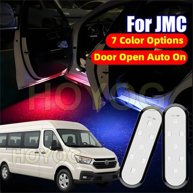 Fit for JMC Touring Van 2018-2026 USB Rechargeable Car Door Warning Light with Automatic On/Off for Door-Opening Alerts