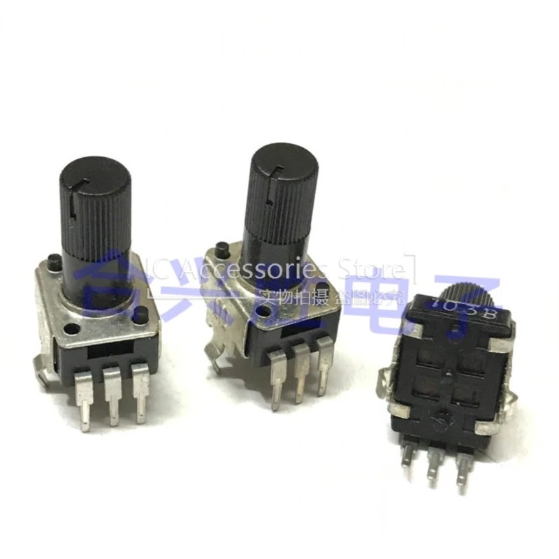 5PCS 09 Type Audio Power Amplifier Mixer Potentiometer RK09K1130A5R Single B10K Shaft Length 13MM