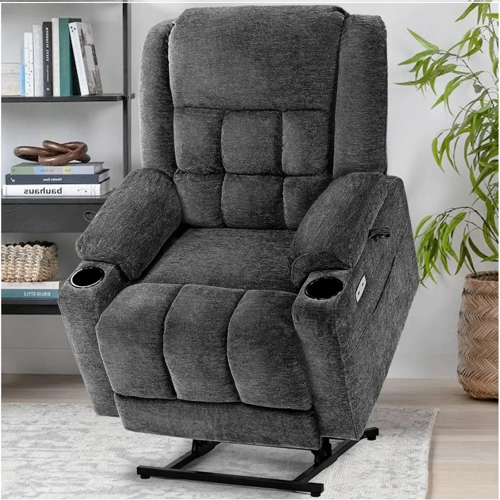 Кресло-реклайнер с двойным двигателем и электроподъемником с подогревом и массажем для пожилых людей, удобное плоское кресло