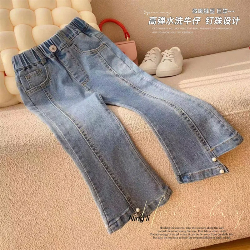 

Young and Little Girls Beaded Personality Stitching One Button Western Style Washed Skinny Jeans2024Spring New