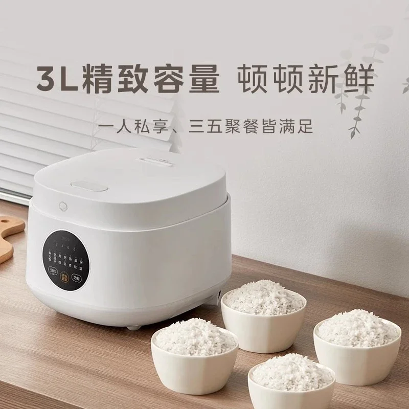 Rice cooker mini multi-function reservation is suitable for smart household electric aluminum alloy