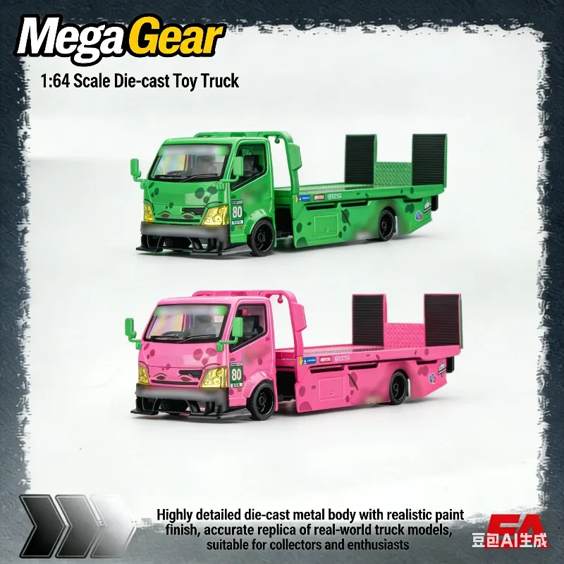 

MG 1:64 Fully off-road modified truck trailer. Casted realistic alloy car model. Boys' holiday gift toy collection display item.