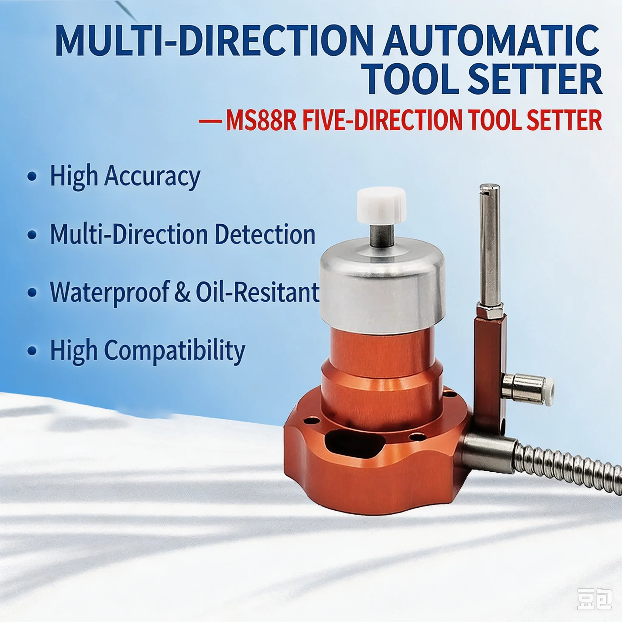MS88R five direction tool setter CNC machining center automatic tool setter tool breakage detection
