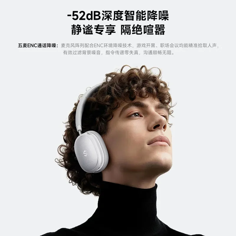 Black Shark S1 Blue… - image