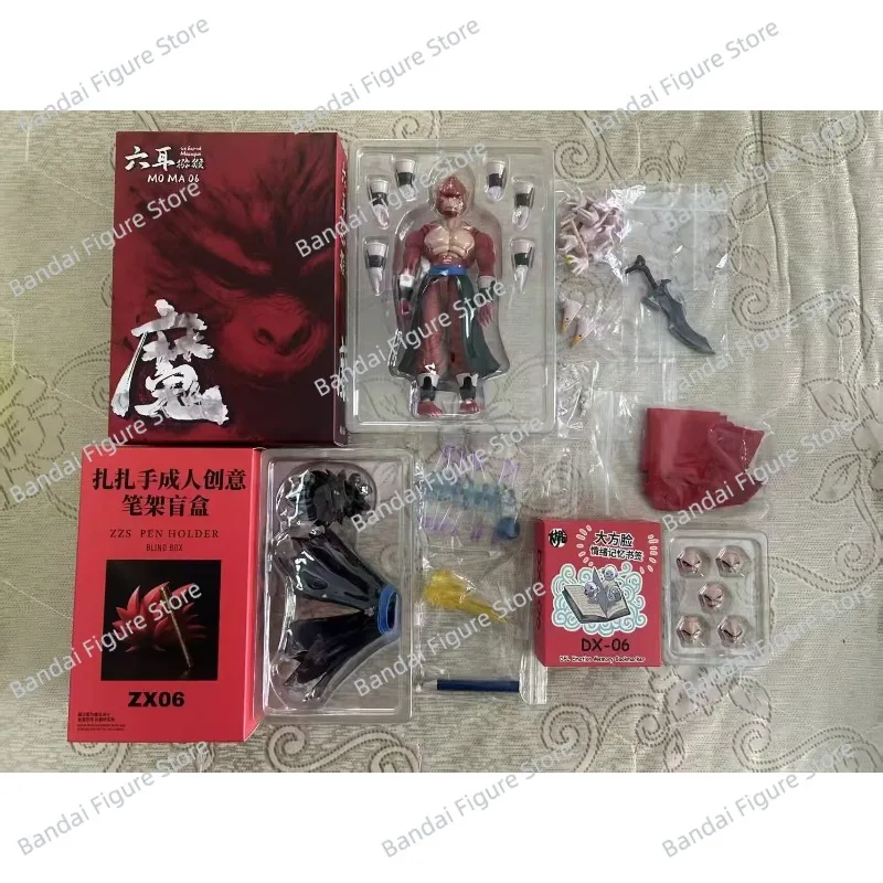 Beast Deities Kong Studio Dragon Ball Z SHF Super Saiyan 005 006 007 Goku Vegito Vegetto Figurki Akcji Anime Modele Prezenty Zabawki