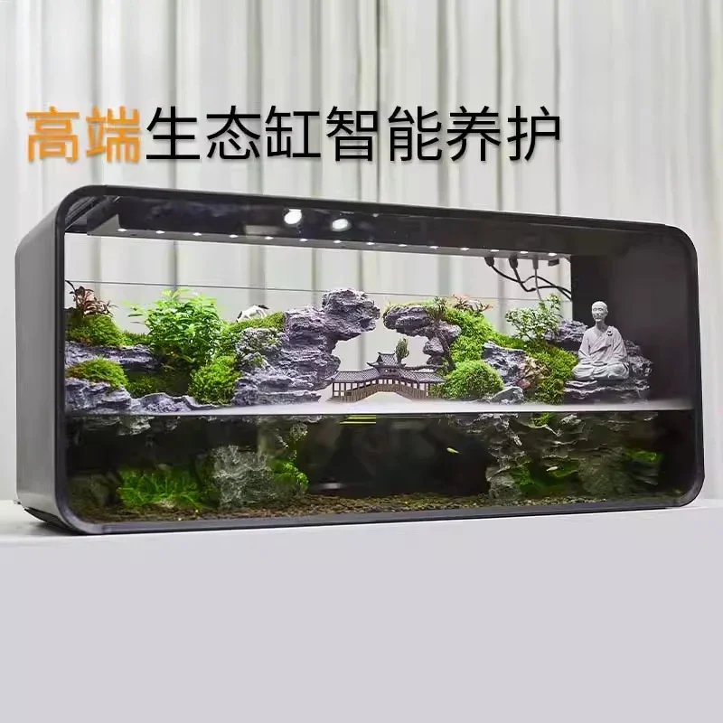 Intelligent landscaping fish tank, water tank glass forest plant micro landscape