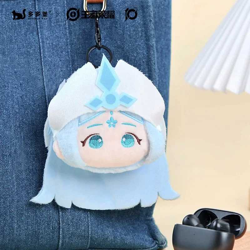 10 cm Autentyczny Król Świata Periferyjny Wisiorek Lalka Yao Lan Cai Wenji Brelok Zawieszka do Torby Akcesoria Pluszowe Zabawki Breloczek