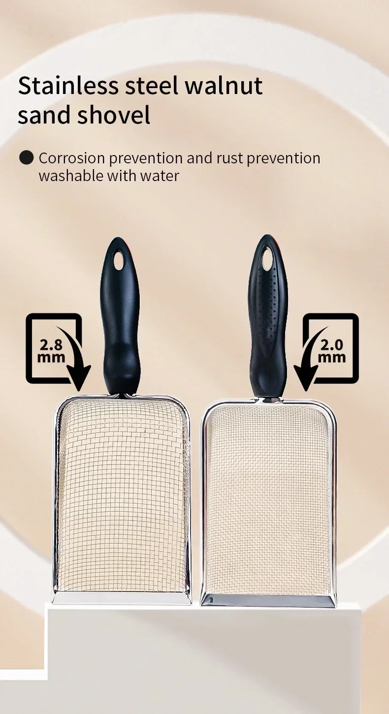 Cat Litter Scoop Fine Hole Stainless Steel Small Hole Cat Poop Shovel Tool Metal Dog Scoop Cleaning Brush AntiRust Litter Shovel