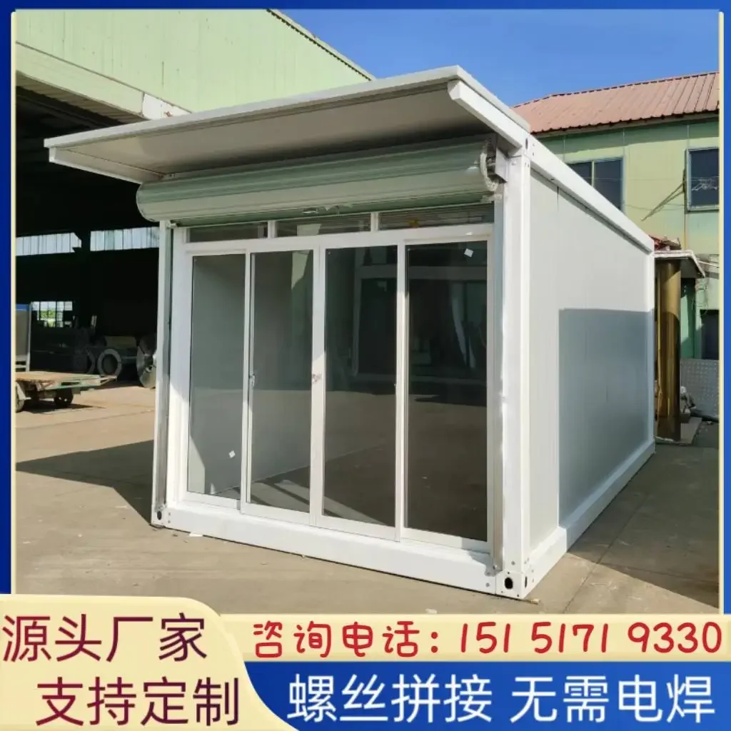 Container mobile house custom simple cottage real  home finished folding office movable board