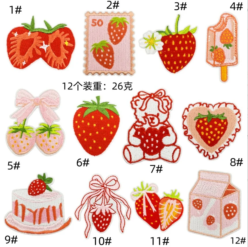 10 Pcs Strawberry Series Embroidered Patches Iron On Clothing Hat Bag Shoe Repair Material Phone Gift Box Decor DIY Accessory