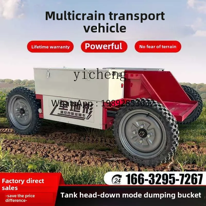 JX   agricultural transporter new remote control electric creeper four-wheel drive transporter