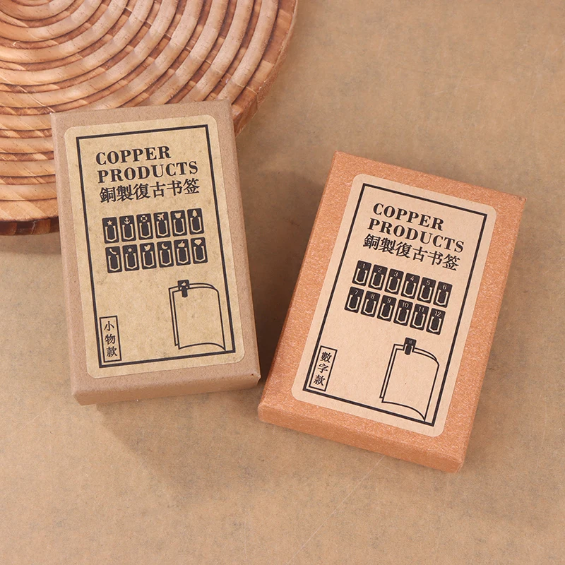 ヴィンテージ文具;真鍮銅のしおり12個。トラベラーズノートとマンスリープランナーアクセサリーに最適です。
