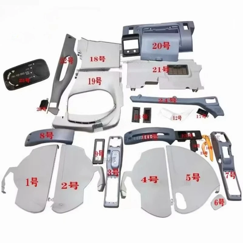 

TALUADA Excavator Cabin SH120 SH200-3-A3-Z3 Cab Interior Decoration Board Interior Trim Board