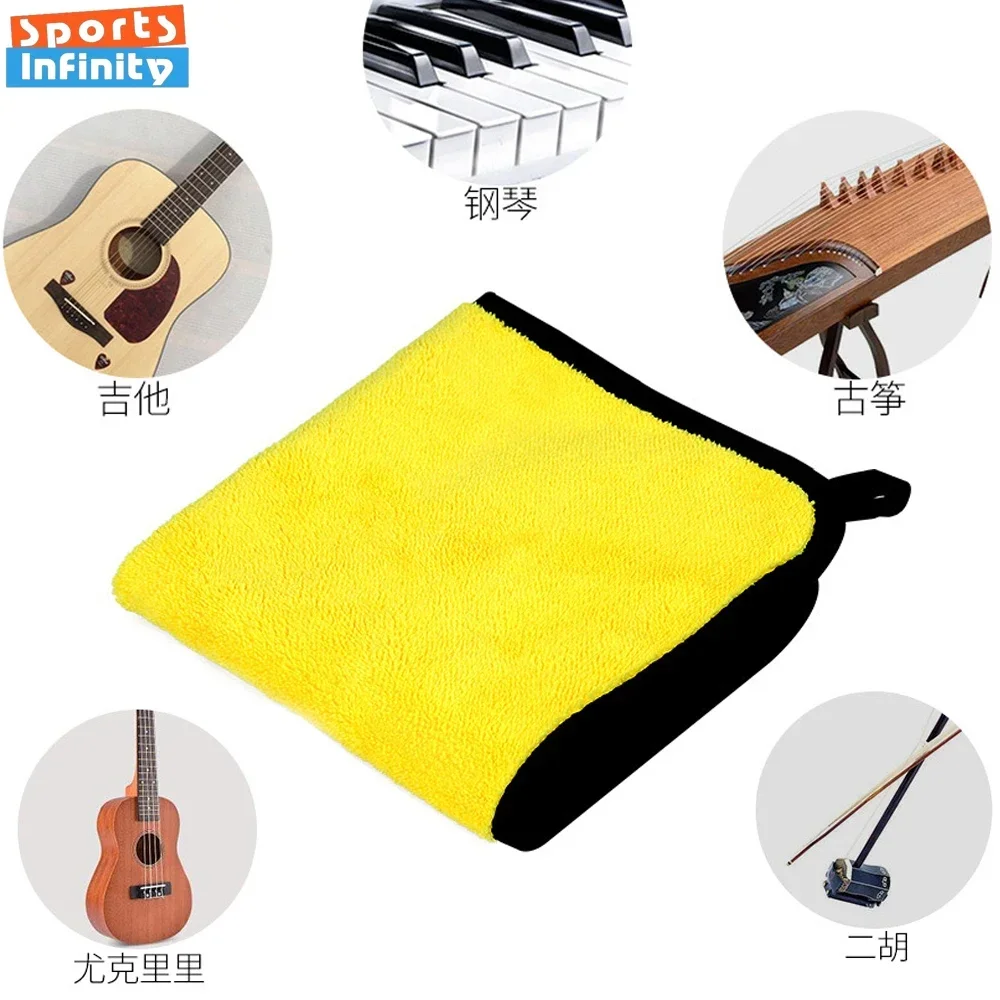 

Instrument Cleaning Cloth Folk Electric Guitar Piano Cleaning Cloth Soft String Wiping Stain Removal Cloth Guitar Accessories