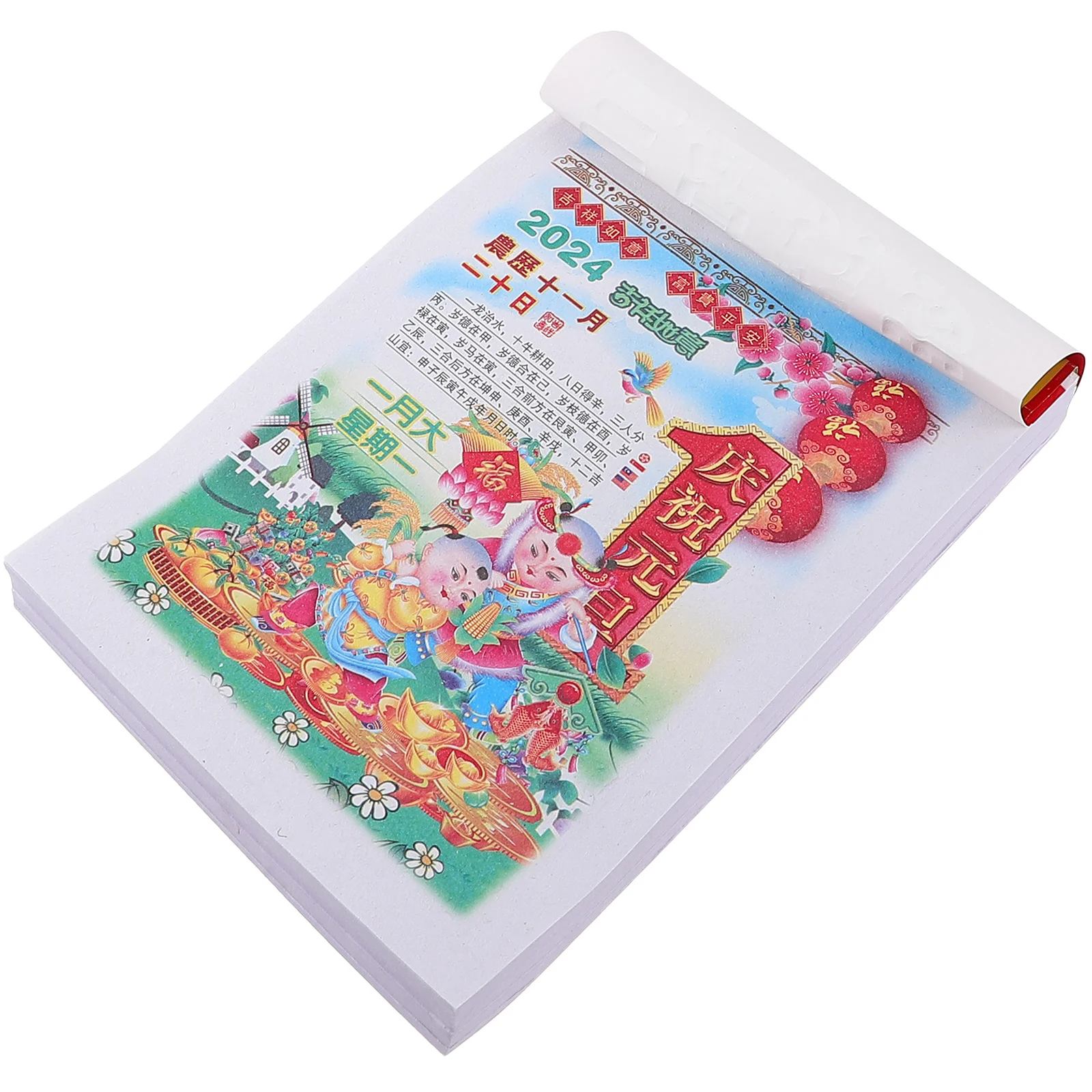 Household Hand-pulled Dragon Year Dahuang Calendar to Win The Auspicious Days of Zodiac (50 Opens) Decor Monthly Paper New