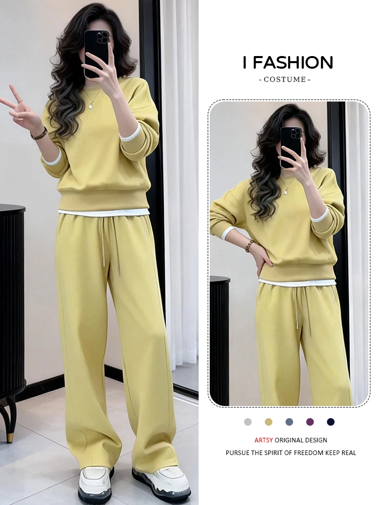 

Faionable Korean Sle Women's Two-Piece Set Spring 2026 New Arrival Versatile Age-Defng Sli Ensemble Casual Commute