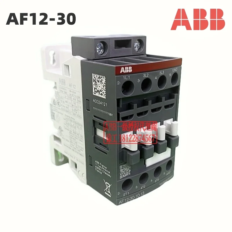 

ABB contactor AF12-30-10-13*100-250V AC/DC Product ID 1SBL157001R1310