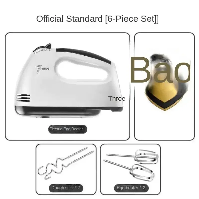 Batidor de huevos eléctrico de mano, batidora automática para el hogar, batidor de clara de huevo y crema, mini Espumador de 7 velocidades para café