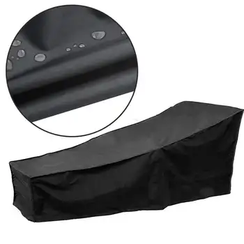 Kryt na lehátko, vodotěsný ochranný kryt na lehátko, křeslo, polohovací křeslo, venkovní nádvoří, zahradu, terasu 10 nejlepší prodej kryty na lehátka - №3