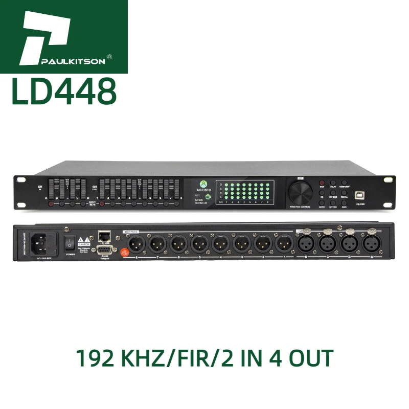 Paulkitson Audio Processor LD448 Dsp Processor Digital Professional Sound System Audio Sound Equipment Audio Processor