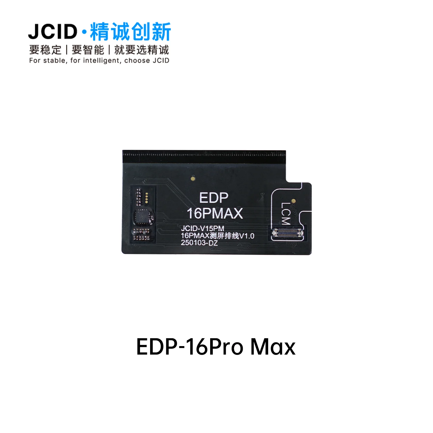 JCID V15PM iPhone X-17 Pro Max スクリーンテスト機
