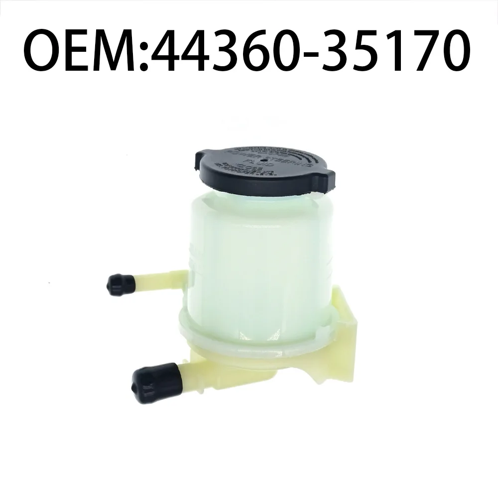 44360‑35170 Power Steering Reservoir with Cap, Aftermarket Part for Toyota FJ Cruiser Prado GRJ120 4Runner Lexus GX470