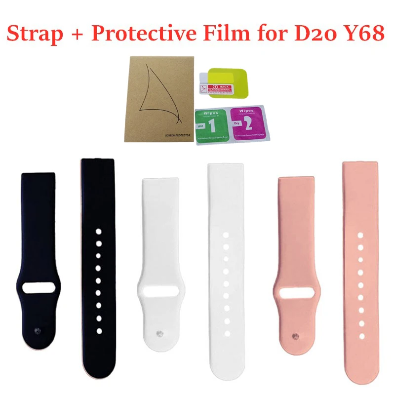 Silicone Strap and Protective Film For D20/Y68 Smart Watch Soft TPU Wristband Bracelet Replacement Strap For Y68 Smart Watch